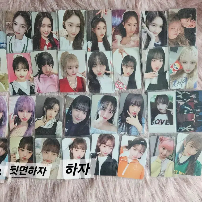 [BUNJANG] IVE Bundle Set Merchandise / 딱 오늘만 할인!!)아이브 포카 101장 및 굿즈 일괄 양도