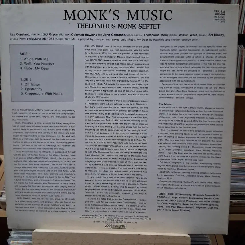 [BUNJANG] Thelonious Monk septet Monk&