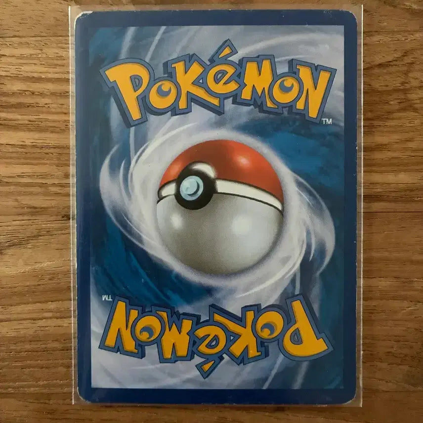[BUNJANG] Pokemon Card Emolga EX / 023/060 포켓몬카드 에몽가 EX