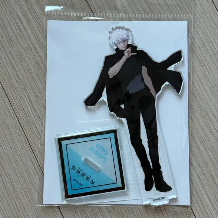 [BUNJANG] Jujutsu Kaisen Exhibition Gojo Satoru Acrylic Stand / 주술회전 전시회 고죠 사토루 아크릴 스탠드