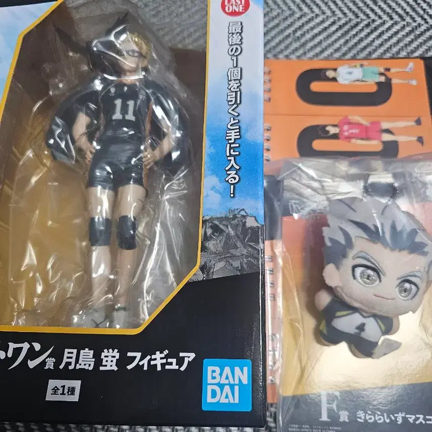 [BUNJANG] Haikyu!! Tsukishima Kei Lucky Draw Set / 미개봉 택포 16.5만)하이큐 츠키시마 라원 일괄