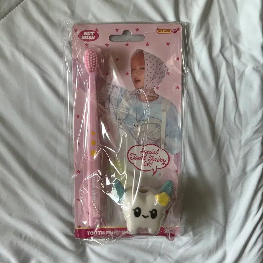 [BUNJANG] Sakura Signature Toothbrush Photocard Bundle / 사쿠야 시그 칫솔 미개봉(포카ㅇ)