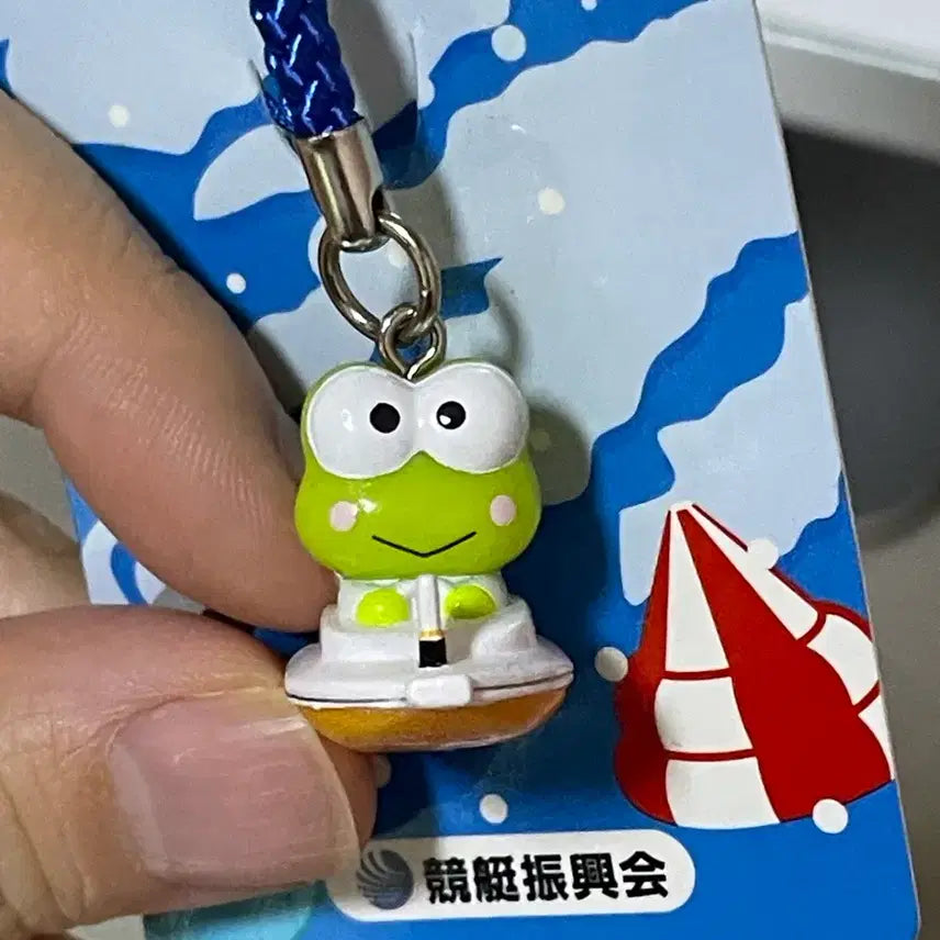[BUNJANG] Sanrio Keroppi 2009 Vintage Strap Keychain / 2009 고전 산리오 케로피 스트랩 키링