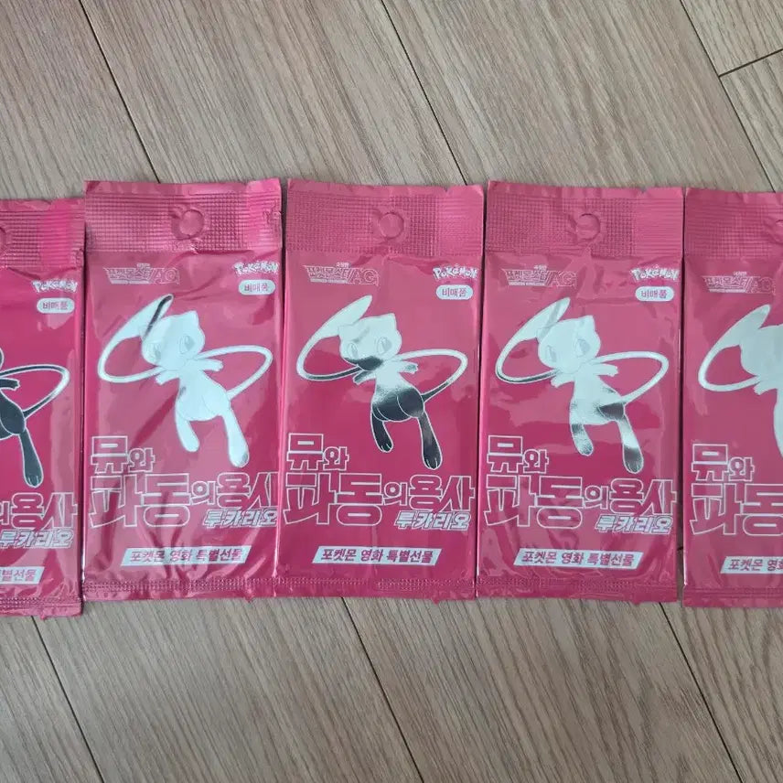[BUNJANG] Pokemon TCG AG Mew &amp; Lucario Special Gift Set / 포켓몬스터 카드 AG 뮤와 루카리오 스페셜 선물