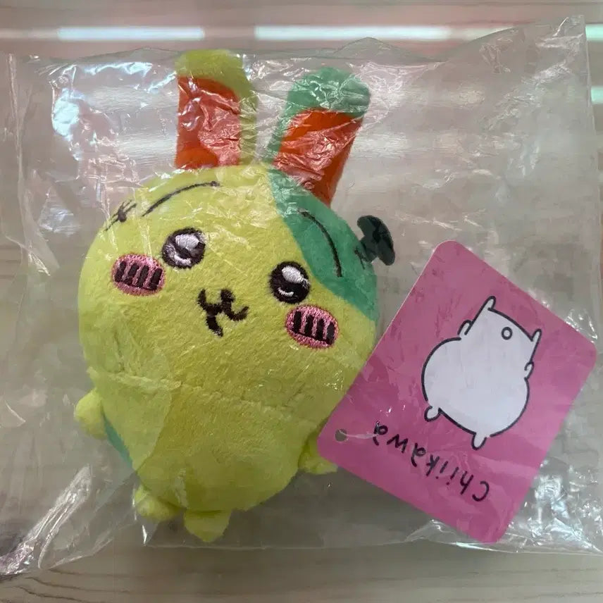 [BUNJANG] Chiikawa Usagi Plush Keychain / 치이카와 우사기 키링