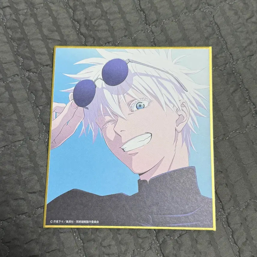 [BUNJANG] Jujutsu Kaisen Gojo Satoru Shikishi / 주술회전 전시회 고죠 사토루 색지