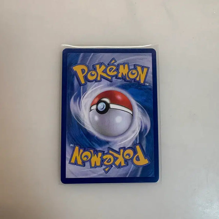 [BUNJANG] Pokemon Card Sentret AR / 포켓몬카드 보르쥐 AR