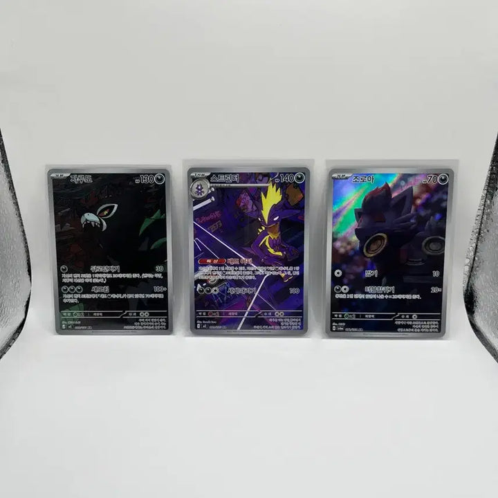 [BUNJANG] Pokemon Card Bundle Set / 포켓몬카드 일괄