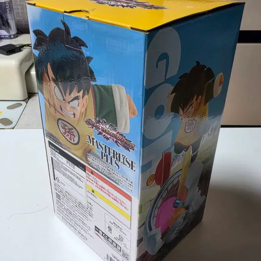[BUNJANG] Dragon Ball Masterise C Prize Son Gohan Figure / 드래곤볼 마스터라이즈 C상 손오반 판매합니다