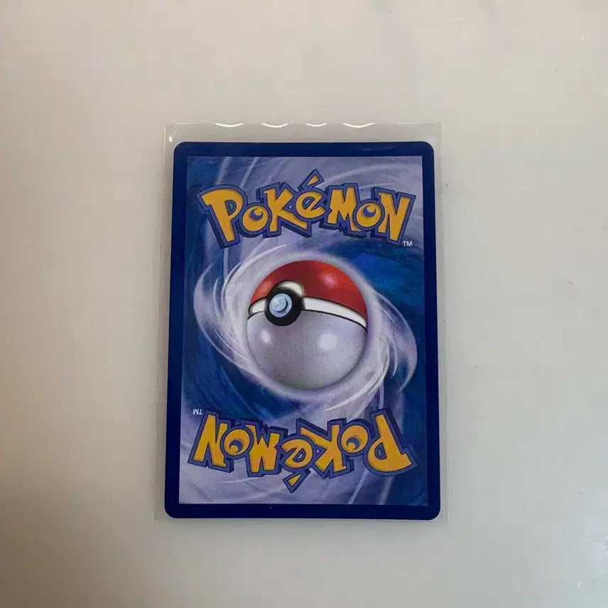 [BUNJANG] Pokemon Card Mewtwo AR / 포켓몬카드 후딘 AR (재고 3장)