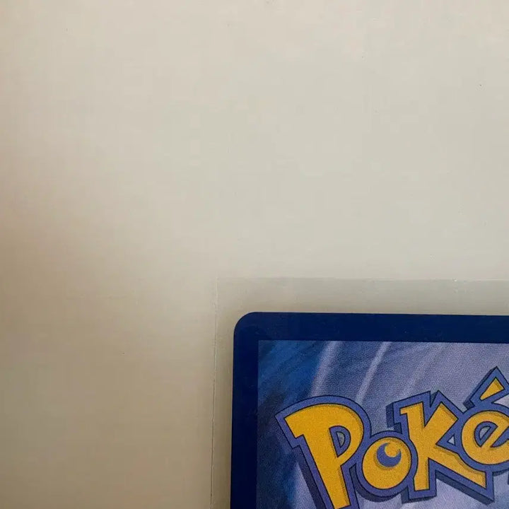 [BUNJANG] Pokemon Card Mewtwo AR / 포켓몬카드 후딘 AR (재고 3장)