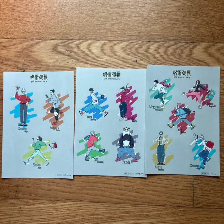 [BUNJANG] Jujutsu Kaisen 5th Anniversary JoJo Town Collaboration Sticker Set (3 Types) - Geto &amp; Gojo / 일괄, 새상품)주술회전 5주년 조조타운 엔딩 콜라보 특전 스티커 3종 세트 게토 고죠