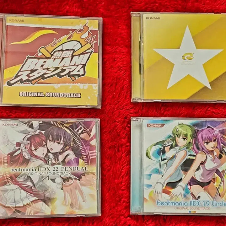 [BUNJANG] BEMANI, Doujin Music, Project SEKAI, Final Fantasy XIV Albums / BEMANI, 동인음악, 프로세카 앨범 팝니다