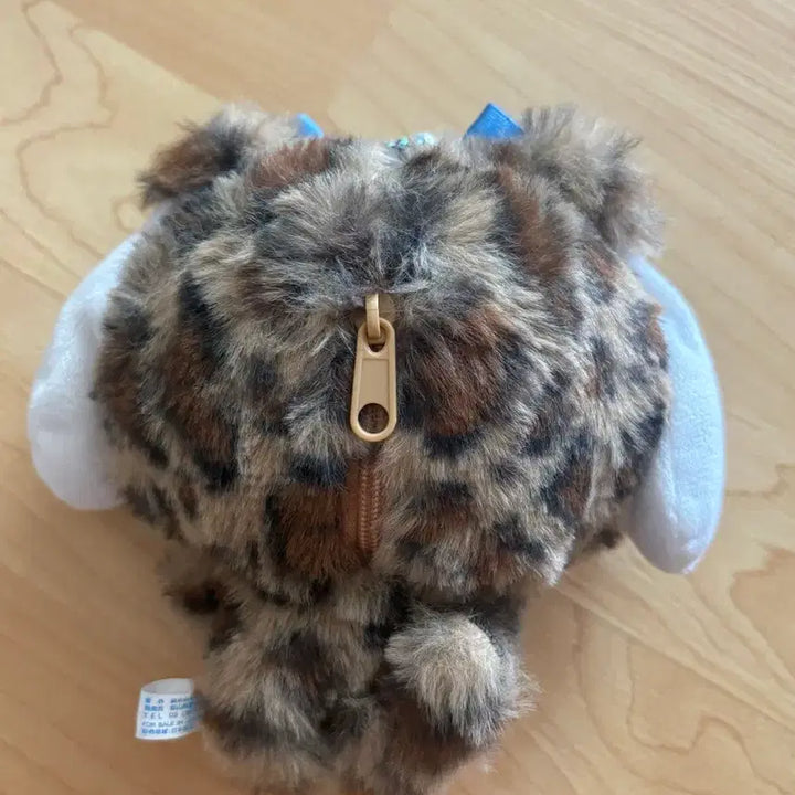 [BUNJANG] Sanrio Cinnamoroll Leopard Print Mascot Pouch Keychain / 산리오 시나모롤 호피 인형 마스코트 파우치 키링 갸루