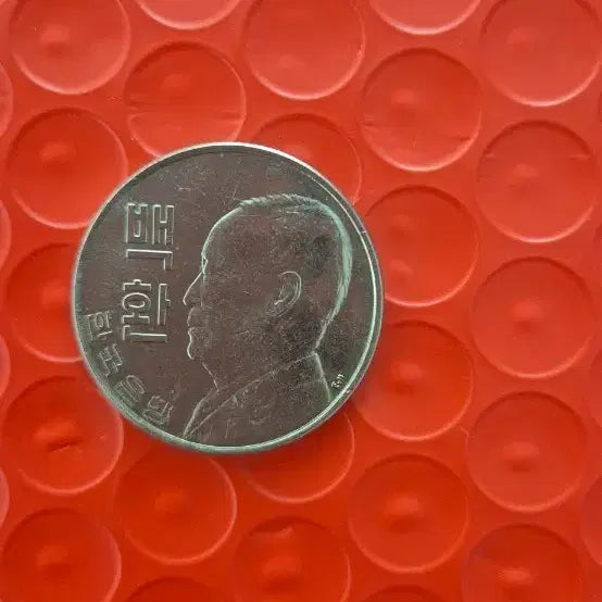[BUNJANG] South Korea 100 Hwan Coin (1959) / 대한민국 4292년 (1959) 100환