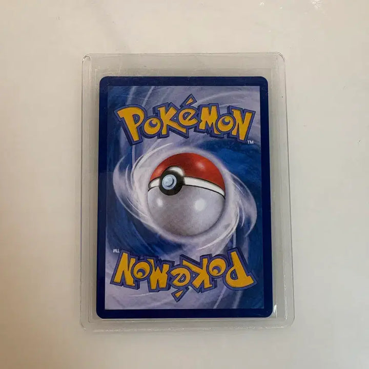 [BUNJANG] Pokemon Card Mega Ninetales MA / 포켓몬카드 메가 눈여아 MA