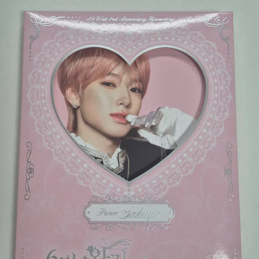 [BUNJANG] NCT WISH Sakuya 2nd Anniversary Fanmeeting MD Photo Set / 엔시티 위시 사쿠야 2주년 팬미팅 팬미 엠디 포토세트