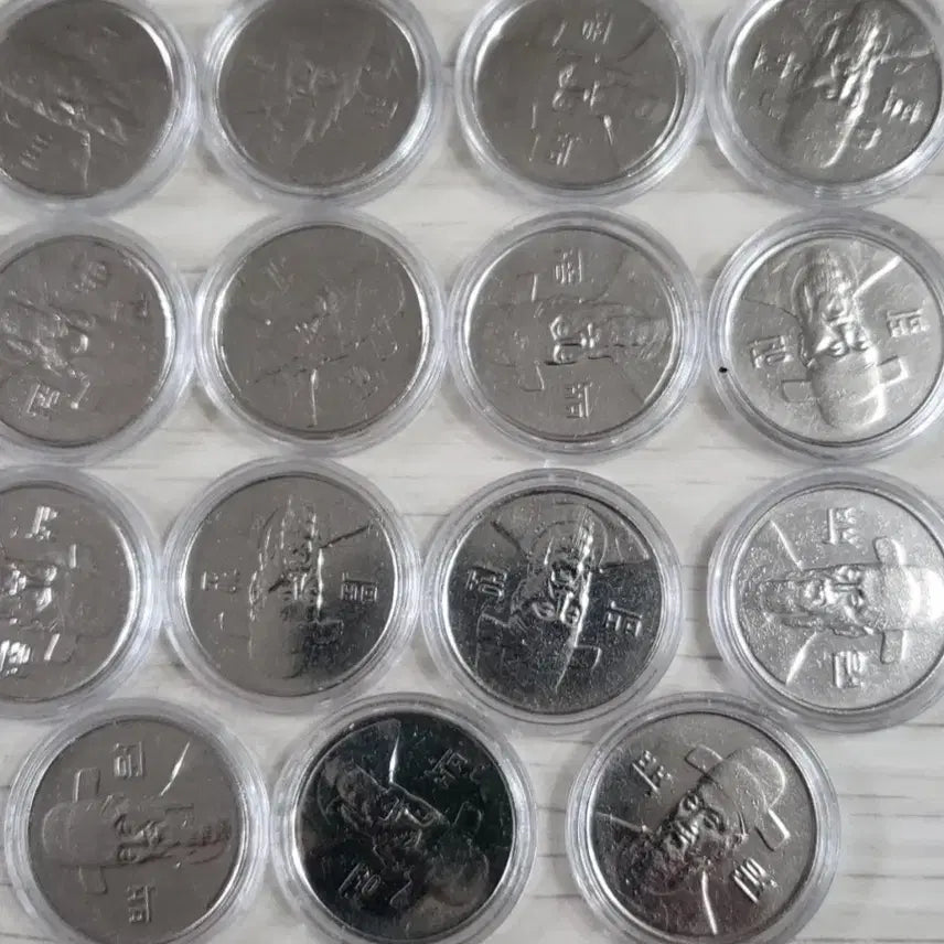[BUNJANG] 1998 100 Won Coin Bundle (Near Mint) / 1998년 특년도 100원 동전 10개 (극미)