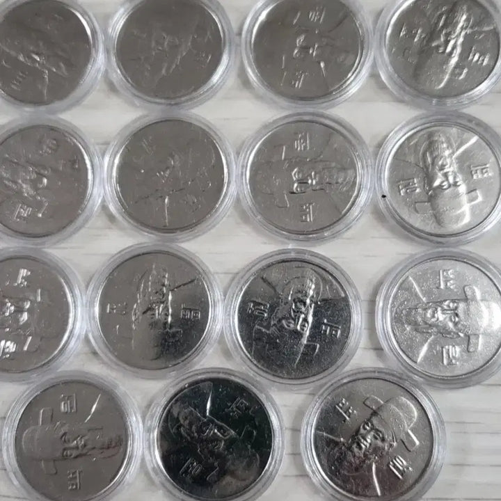 [BUNJANG] 1998 100 Won Coin Bundle (Near Mint) / 1998년 특년도 100원 동전 10개 (극미)