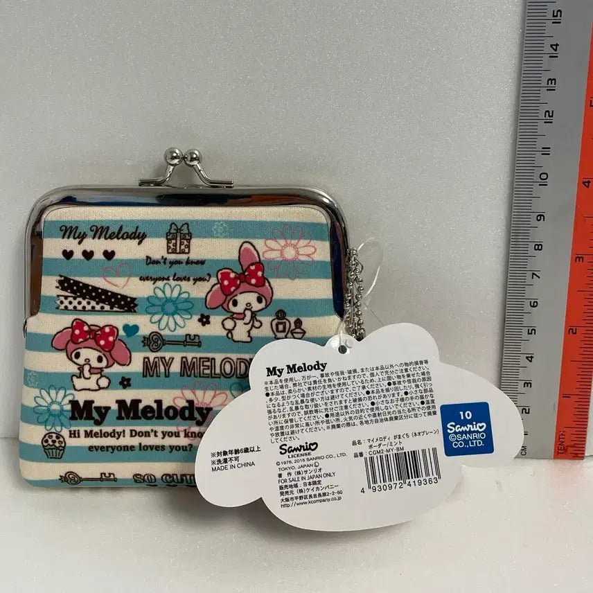 [BUNJANG] Sanrio My Melody Coin Purse (2016) / 고전 산리오 마이멜로디 동전 지갑