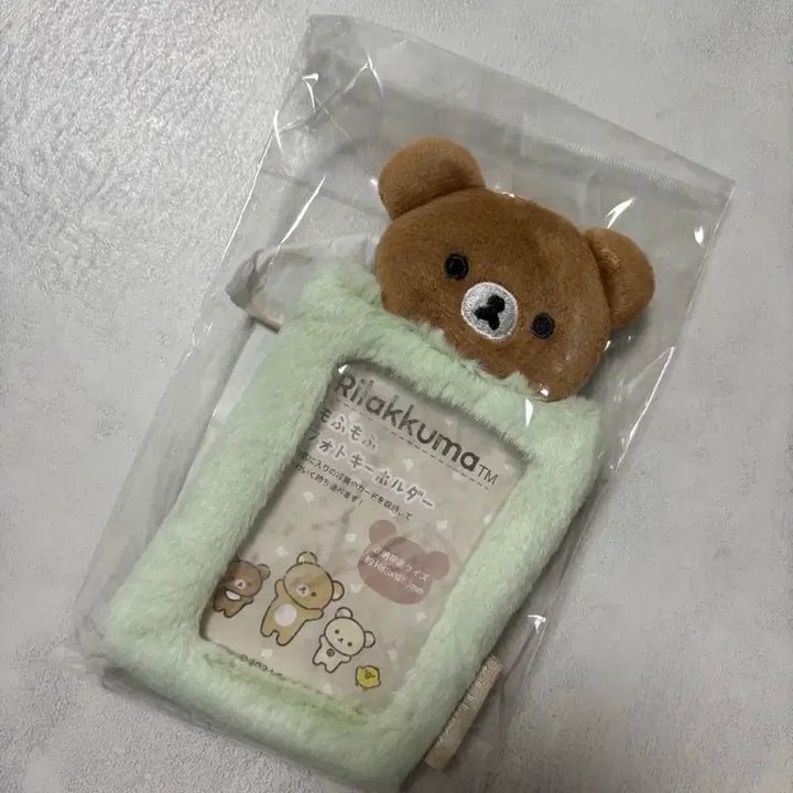 [BUNJANG] KORIRAKKUMA Photocard Case / 코리락쿠마 포토카드 케이스