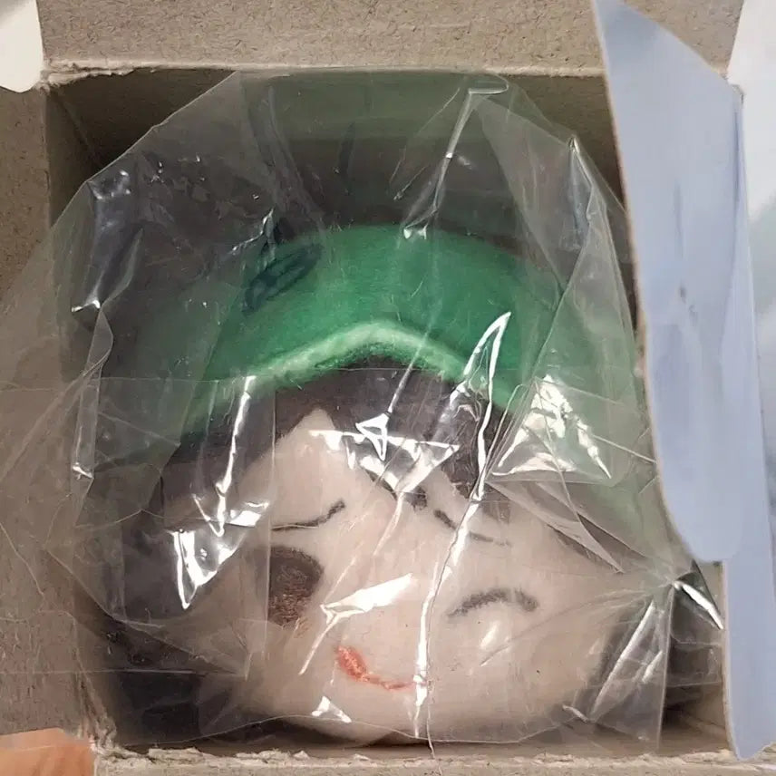 [BUNJANG] Haikyuu!! Oikawa Mochi Mochi Mascot/Gacha Bundle Set / 하이큐 오이카와 모찌모찌 마스코트/가챠