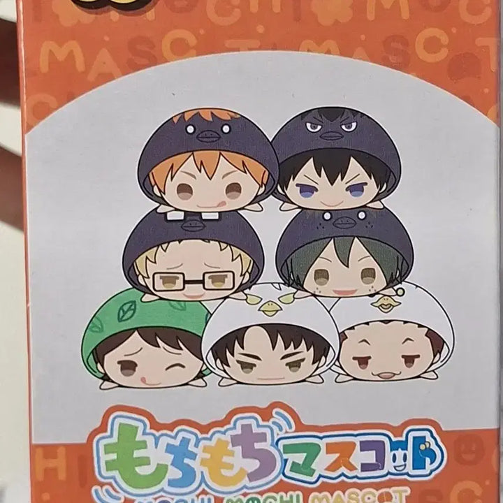[BUNJANG] Haikyuu!! Oikawa Mochi Mochi Mascot/Gacha Bundle Set / 하이큐 오이카와 모찌모찌 마스코트/가챠
