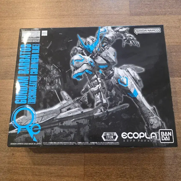 [BUNJANG] MG Gundam Barbatos Recirculation Color Neon Blue (Expo Limited Edition) / MG 건담 발바토스 리서큘레이션 컬러 네온 블루 (엑스포 한정)