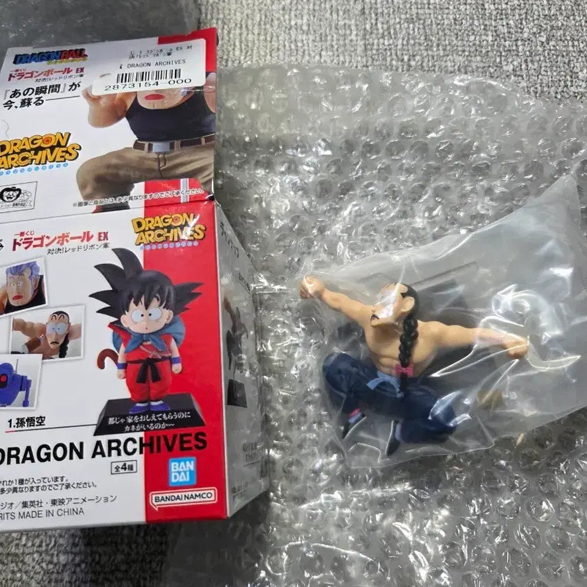 [BUNJANG] Dragon Ball EX Tao Pai Pai Figure / 드래곤볼 ex e상 타오파이파이