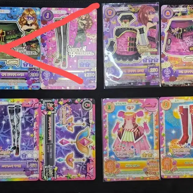 [BUNJANG] Aikatsu! Trading Card Set - Japanese &amp; Korean Edition (Rare/Normal) / 아이엠스타 아이카츠 한판 일판 카드 판매 프레 레어 노말 세트 조각