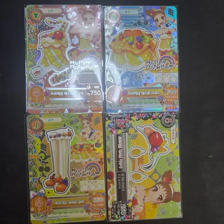[BUNJANG] Aikatsu! Trading Card Set - Japanese &amp; Korean Edition (Rare/Normal) / 아이엠스타 아이카츠 한판 일판 카드 판매 프레 레어 노말 세트 조각