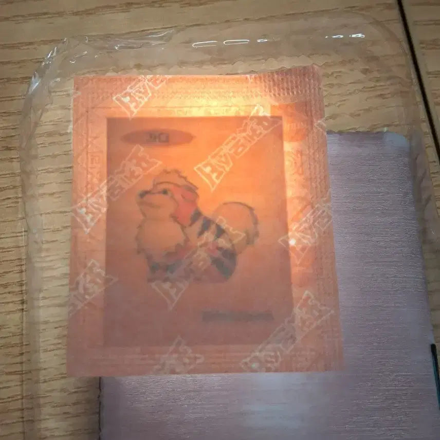 [BUNJANG] Pokemon Generation 1 Ga-di Sealed Sticker / 포켓몬 1세대 가디 미개봉 띠부씰