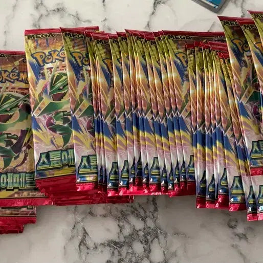 [BUNJANG] Storm Emerald Search Pack Bundle (84 Packs) with AR/RR/SR Cards and Album Cards / AR/RR/아이템SR 포함 스톰에메랄다 서치팩 84장 + 앨범용카드