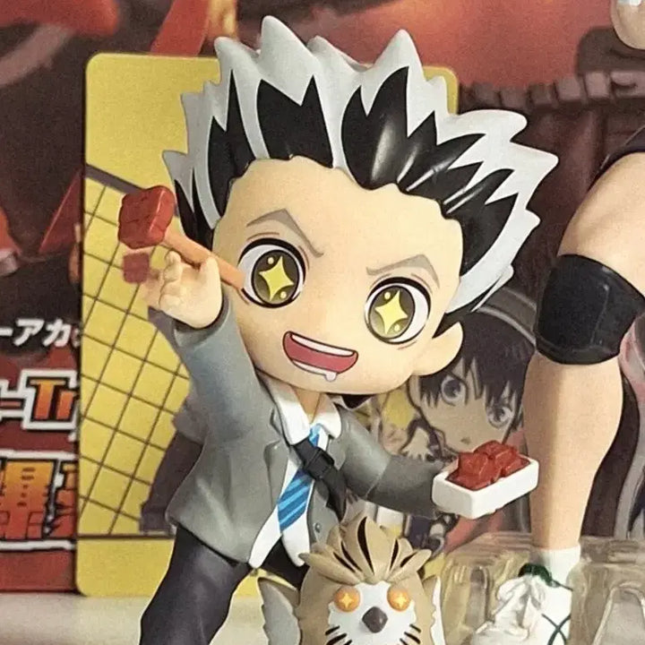 [BUNJANG] Haikyuu!! Bokuto Koutarou / Iwaizumi Hajime Popmart Bundle Set / 하이큐 보쿠토/이와이즈미 팝마트 일괄