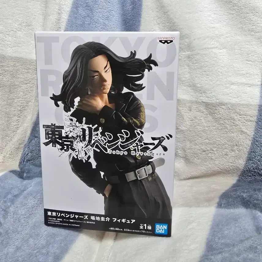 [BUNJANG] Banpresto Tokyo Revengers Baji Keisuke Figure / 도리벤 반프레스토 도쿄 리벤저스 바지 케이스케 피규어