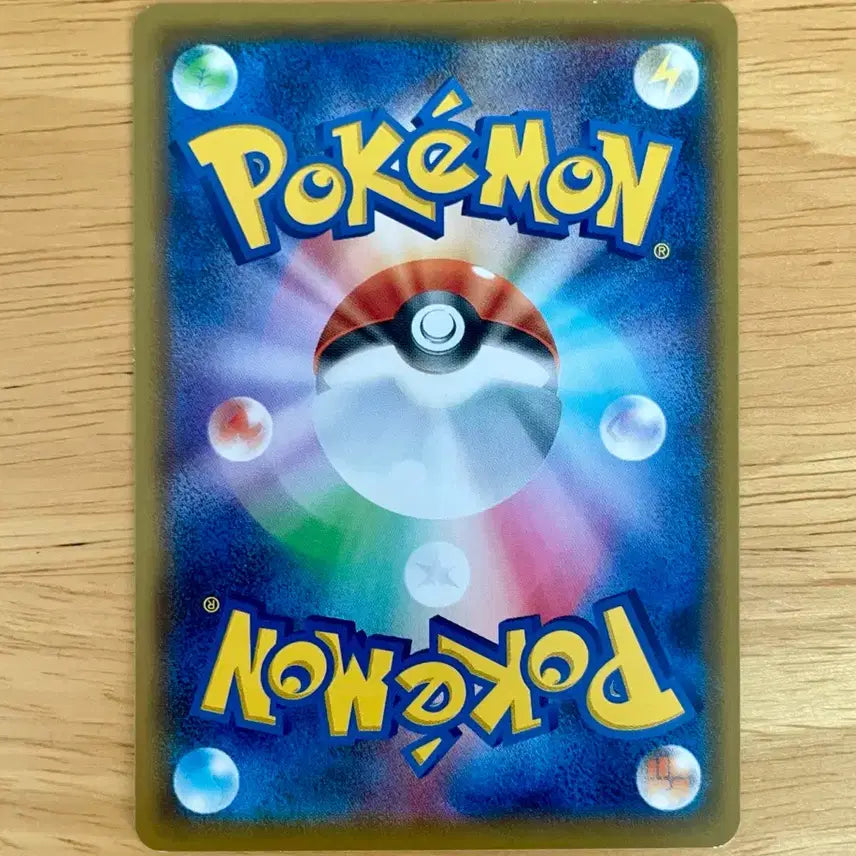 [BUNJANG] Pokemon Card Pikachu Cameo Monna SM10a 017/054 / 일판 포켓몬카드 피카츄 카메오 몽나 sm10a 017/054
