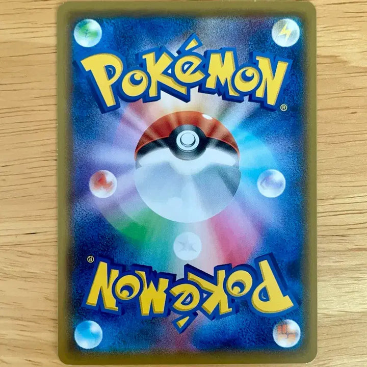 [BUNJANG] Pokemon Card Pikachu Cameo Monna SM10a 017/054 / 일판 포켓몬카드 피카츄 카메오 몽나 sm10a 017/054