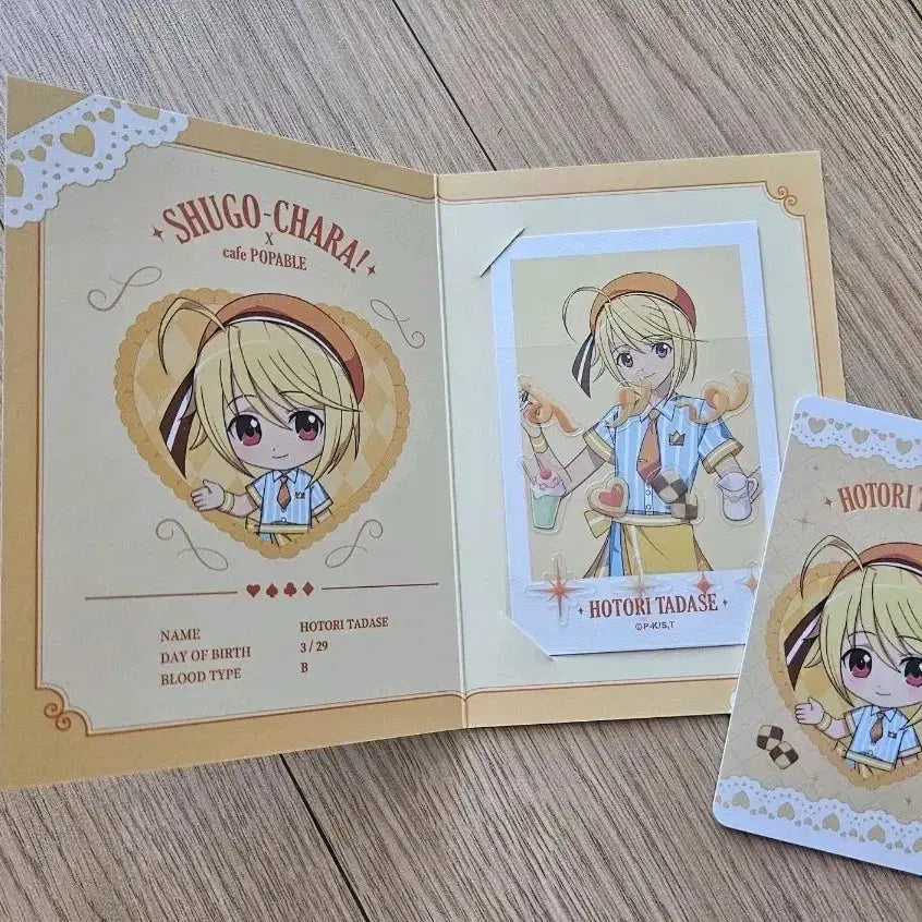 [BUNJANG] Charat Charat Change! Pop-Up Cafe Rui Random Snapshot &amp; Photocard / 캐캐체 팝퍼블 팝업 타다세 루이 캐릭캐릭체인지