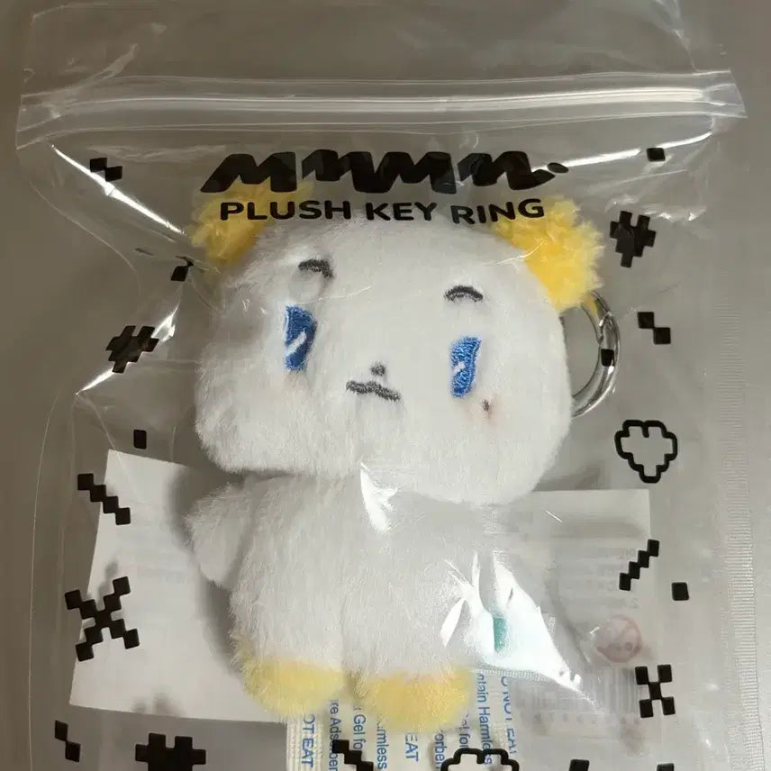 [BUNJANG] PLAVE Mok Keyring (Sealed) / 플레이브 뫄 키링 미개봉