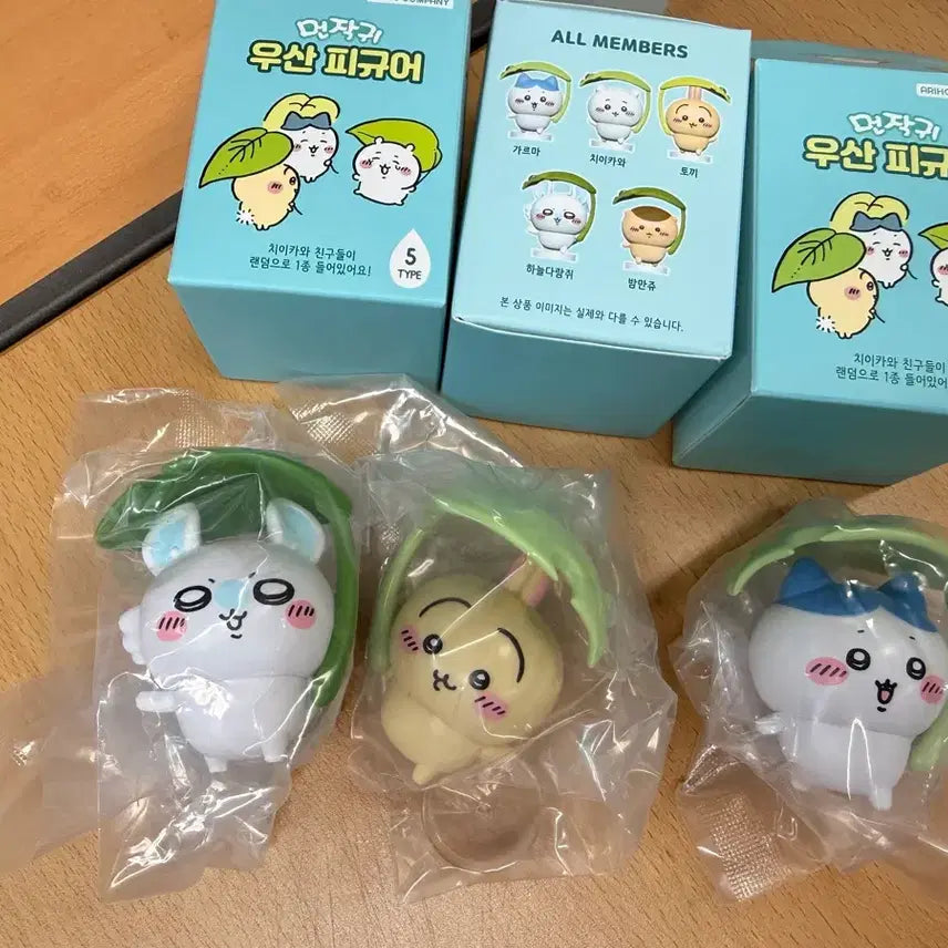 [BUNJANG] Munjakgwi Umbrella Figurines (Set of 3) / 먼작귀 우산 피규어 3종