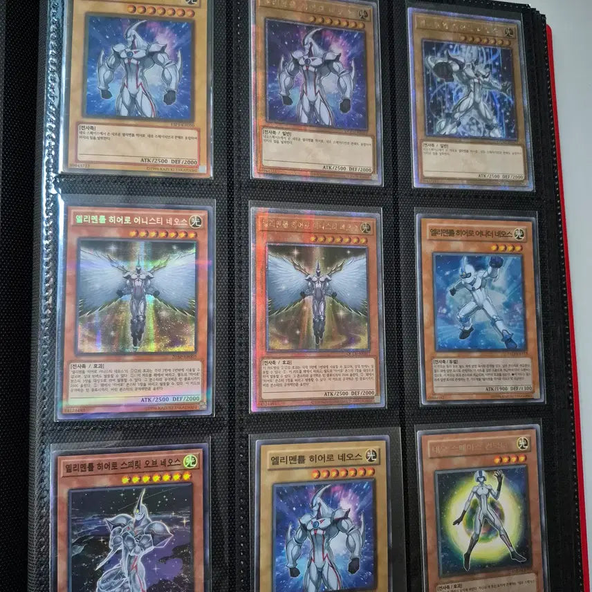 [BUNJANG] Yu-Gi-Oh! Elemental HERO Judai Bundle Set (Season 2 Focus) / 유희왕 히어로 쥬다이 앨범 4번 일괄 분할X 2기 시즌 위주