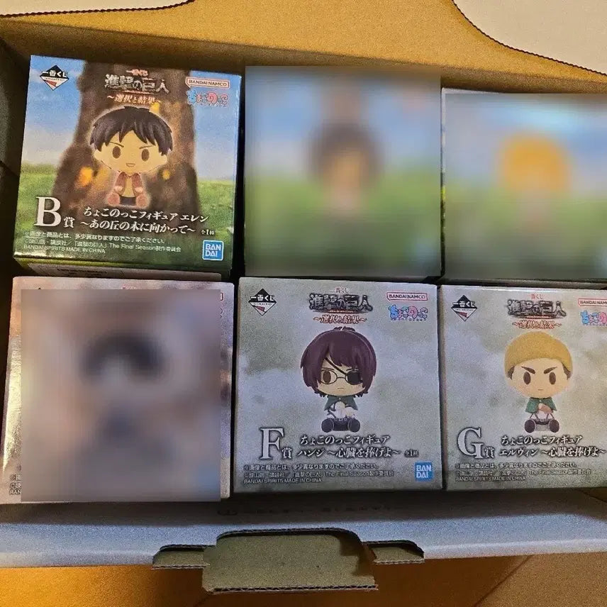 [BUNJANG] Attack on Titan Ichiban Kuji Chokonoko Figures (Eren, Hange, Erwin) - Sealed / [판매/미개봉] 진격거 제일복권 쿠지 에렌 한지 엘빈 초코노코 피규어 쵸코노코 누이 인형 이치방쿠지 선택과 결과 B상 F상 G상