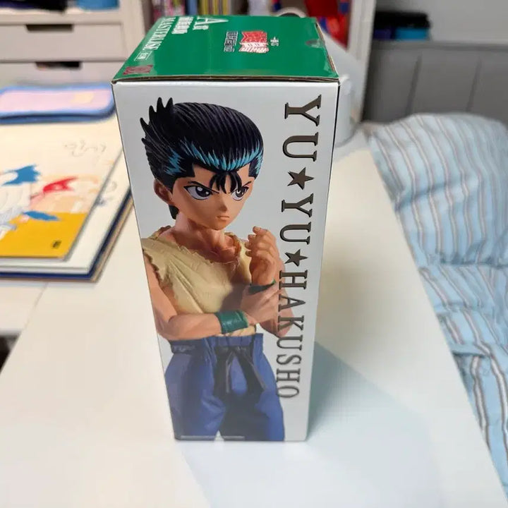 [BUNJANG] Yu Yu Hakusho Ichiban Kuji Yusuke A Prize Figure (Sealed) / [미개봉] 유유백서 제일복권 A상 유스케