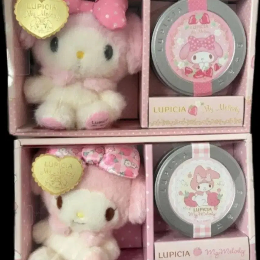 [BUNJANG] LUPICIA My Melody Mascot Plush Bundle Set / 일괄루피시아마이멜로디마스코트인형둘