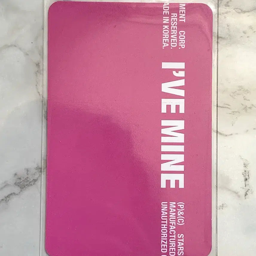 [BUNJANG] IVE Wonyoung MINE Digipack Version Photocard / 아이브 장원영 MINE 마인 digipack 디지팩ver