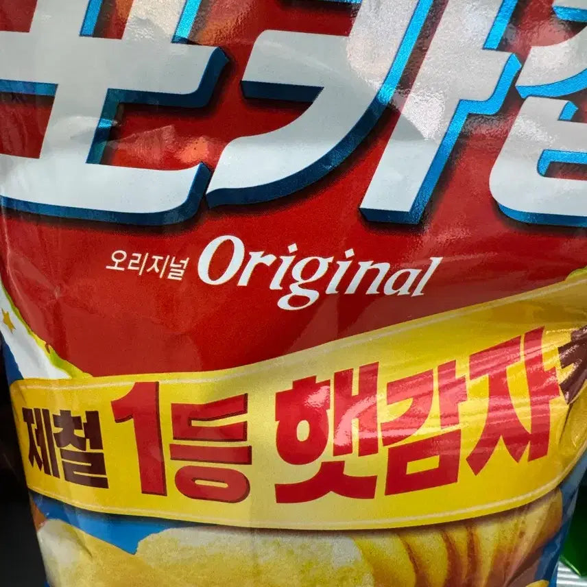 [BUNJANG] Qwertyuiop / Qwertyuiop