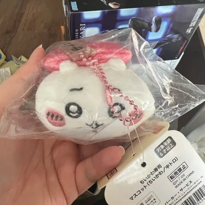 [BUNJANG] Chiikawa Sushi Mascot / 치이카와 초밥 마스코트
