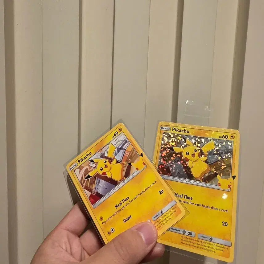 [BUNJANG] Pikachu McDonald&