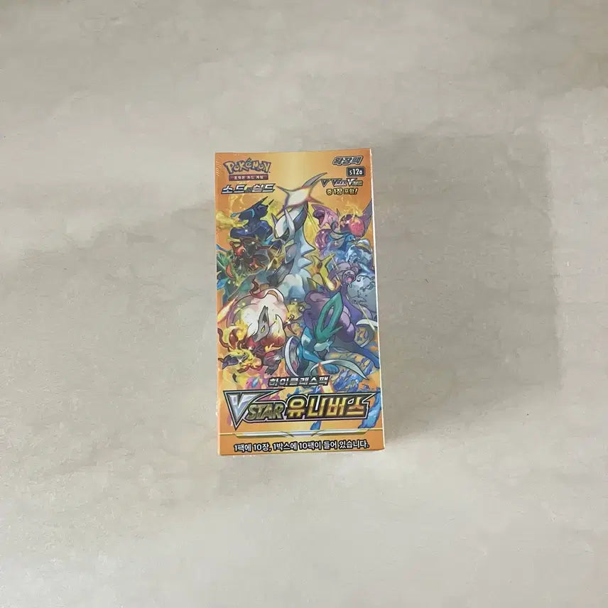 [BUNJANG] Pokemon VSTAR Universe Expansion Pack Box (Shrink-Wrapped) / 포켓몬카드 vstar 유니버스 한박스(슈링크o)