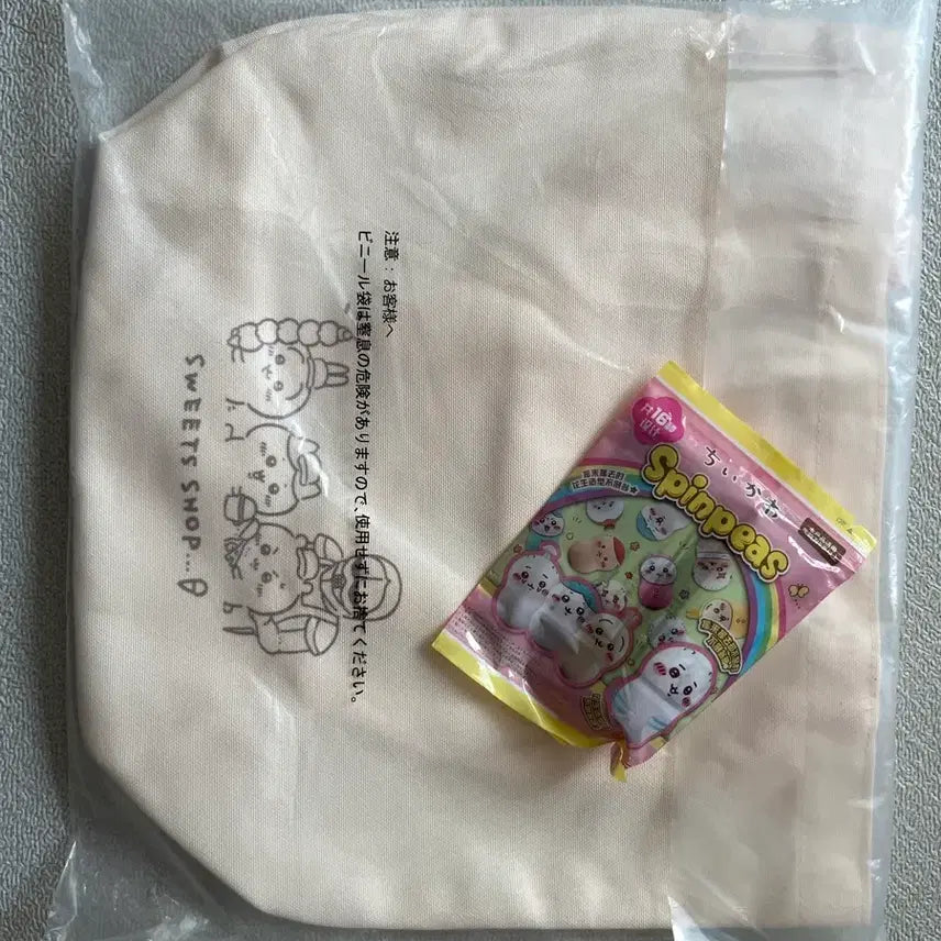 [BUNJANG] Chiikawa Pocket Eco Bag + Spin Piece Plush / 치이카와 포켓 에코백 미개봉 새상품